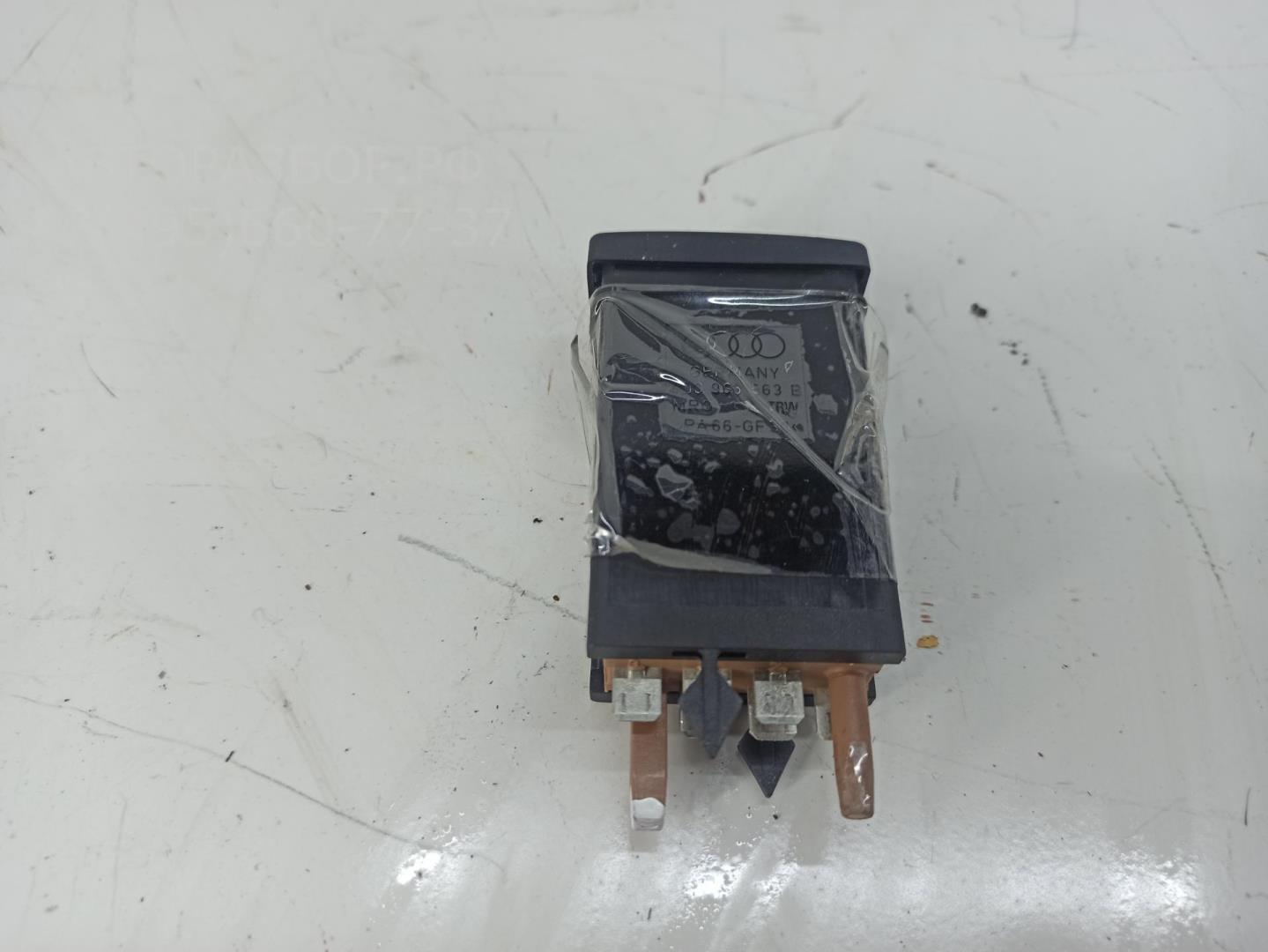 Кнопка обогрева сидений