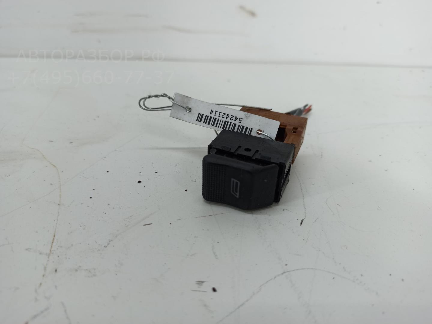 Кнопка стеклоподъемника