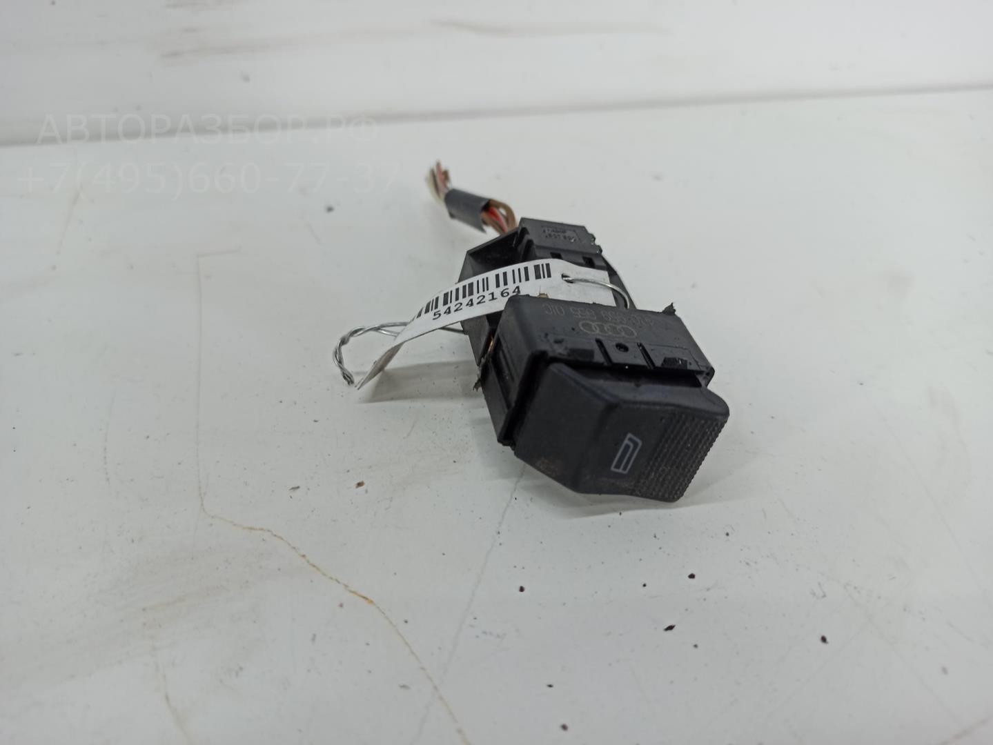 Кнопка стеклоподъемника