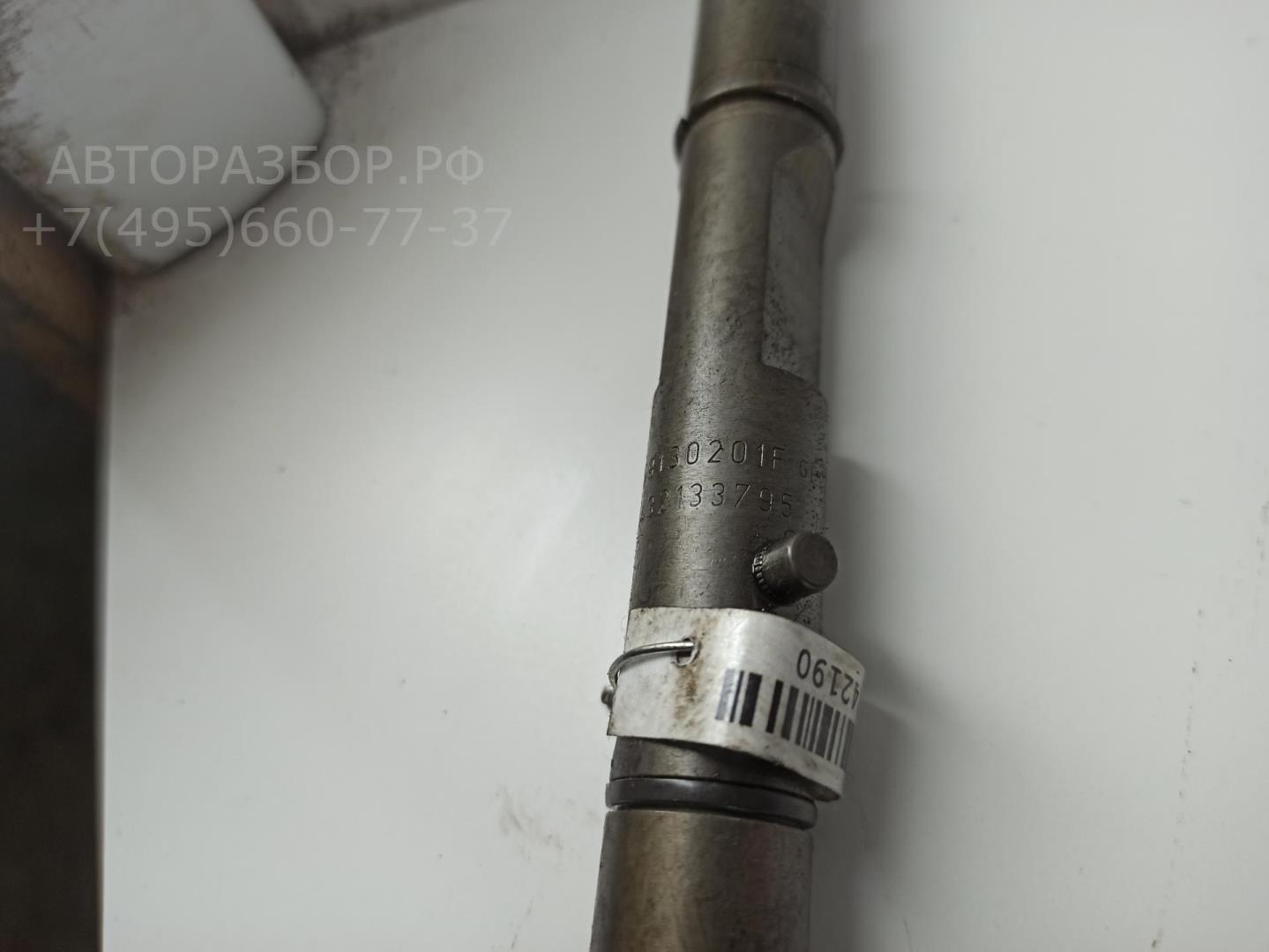 Форсунка дизельная электрическая