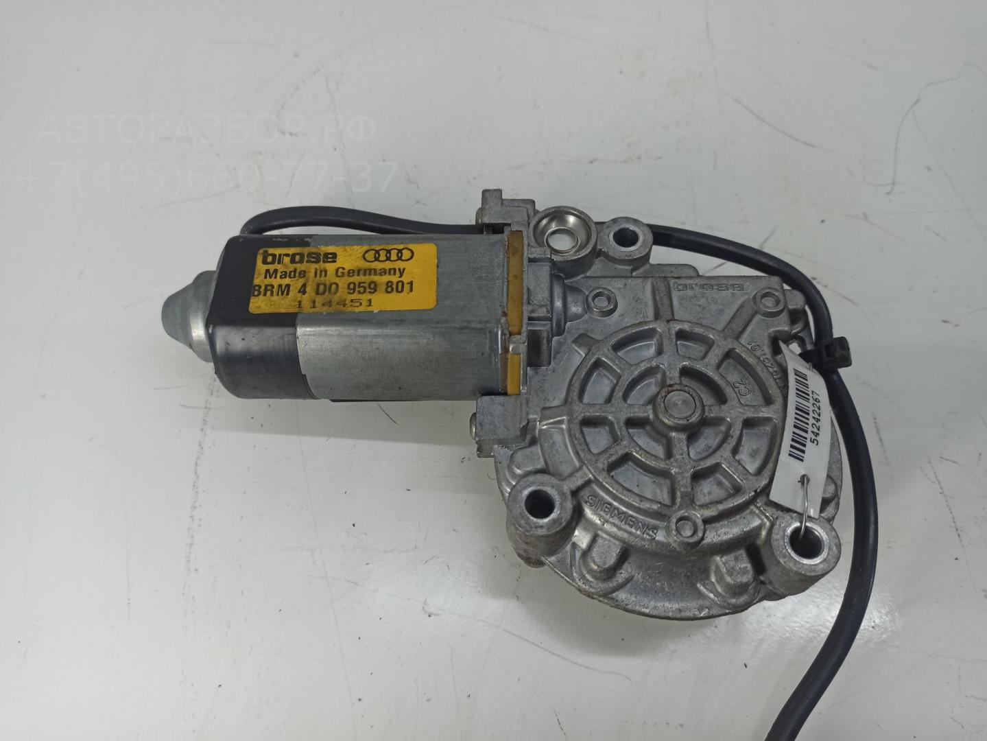 Моторчик стеклоподъемника