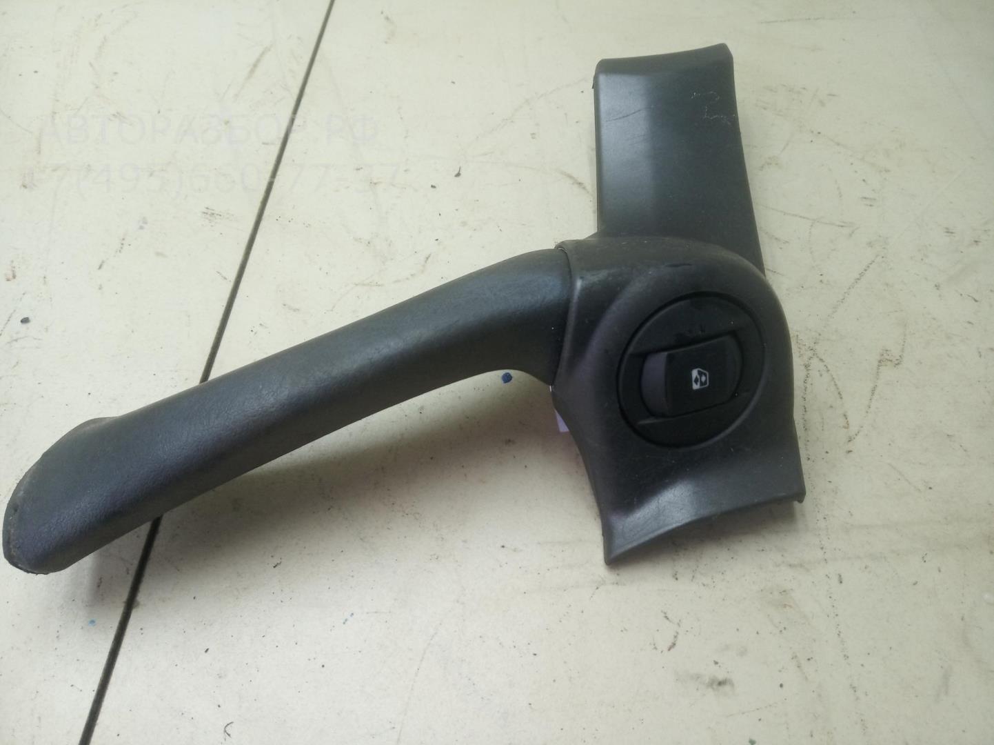 Кнопка стеклоподъемника для Vel Satis 2002-2009