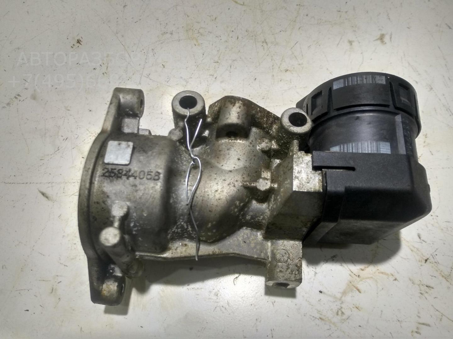 Клапан электромагнитный