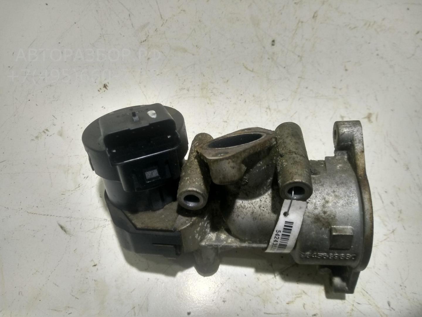 Клапан электромагнитный