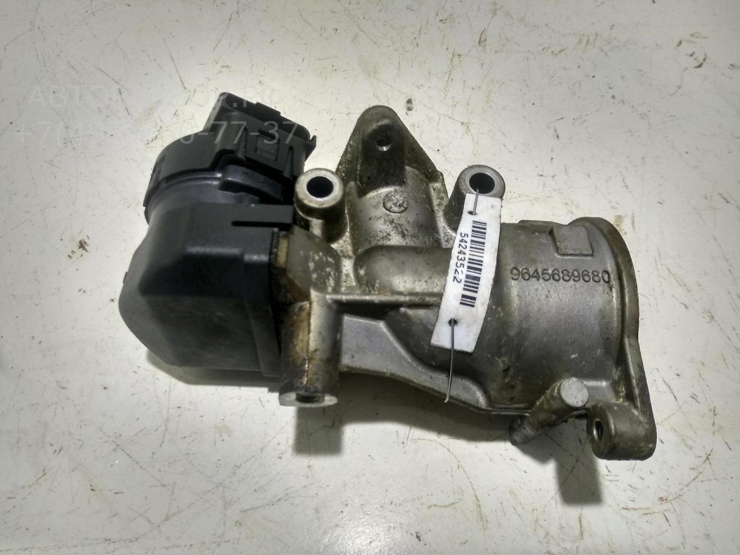 Клапан электромагнитный