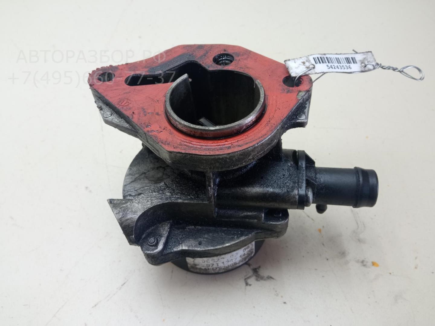 Насос вакуумный