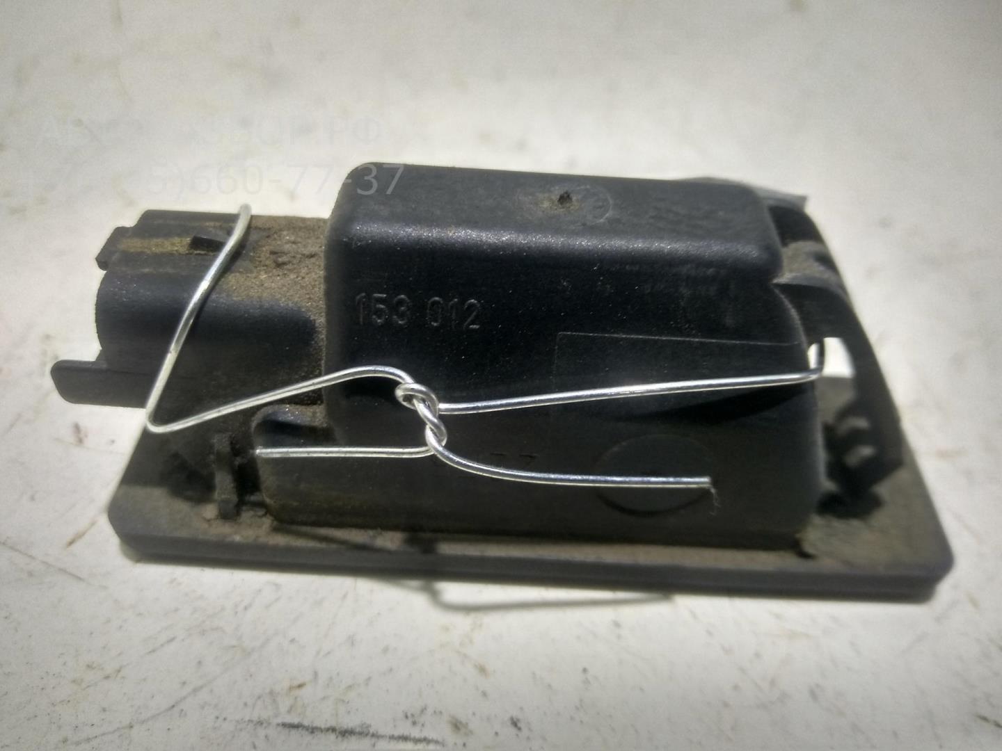 Фонарь подсветки номера