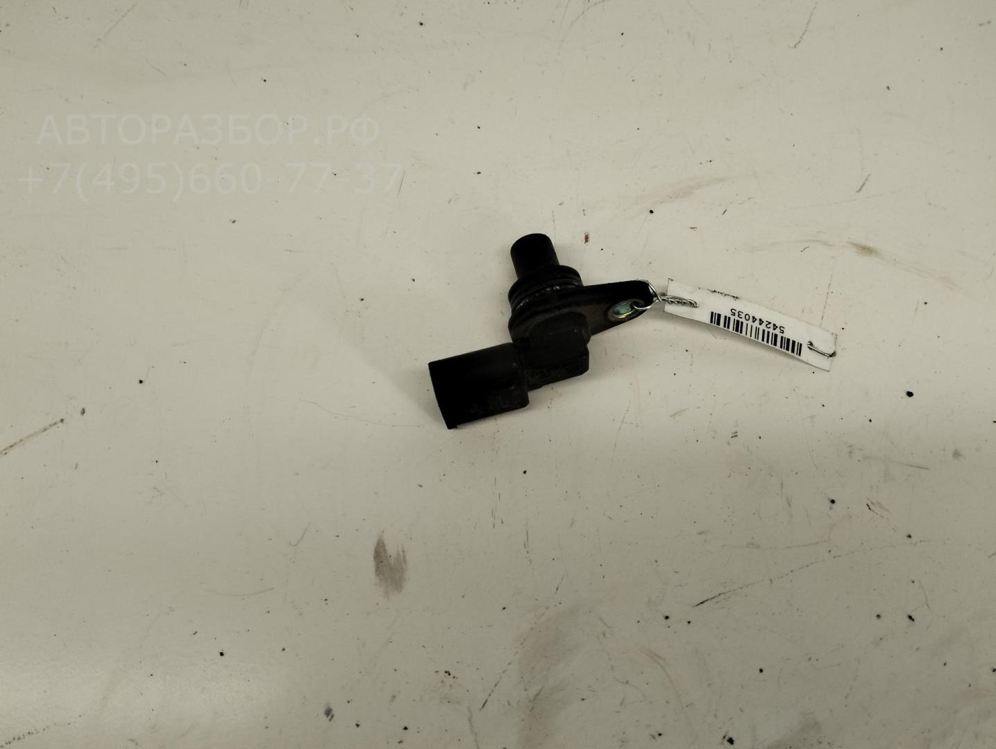 Датчик положения распредвала