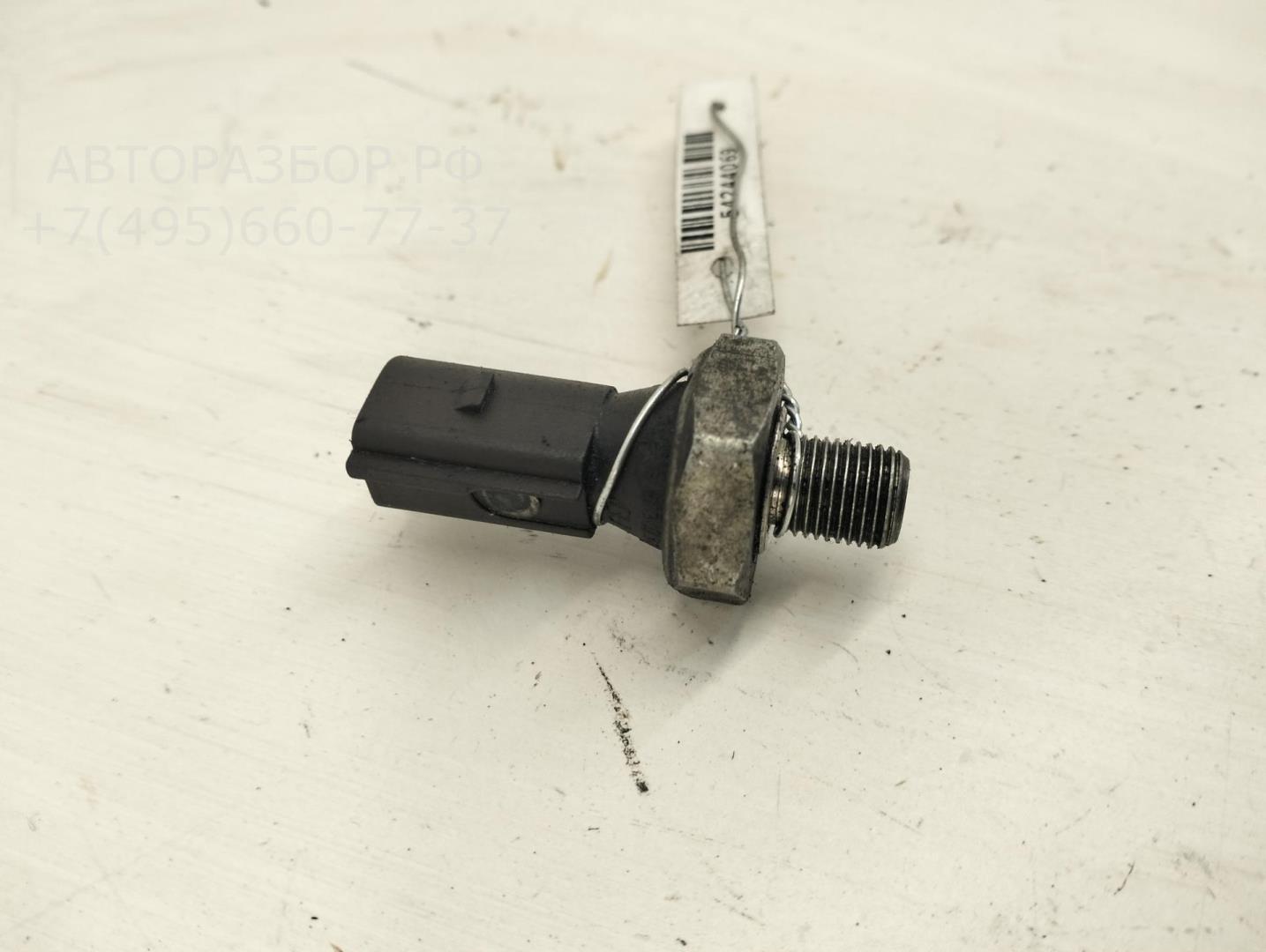 Датчик уровня масла