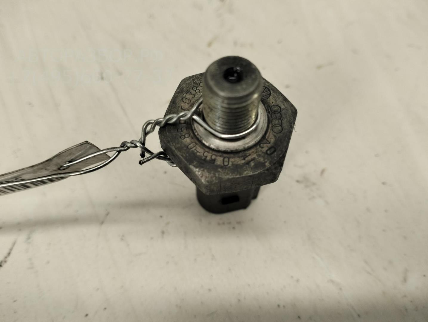 Датчик уровня масла