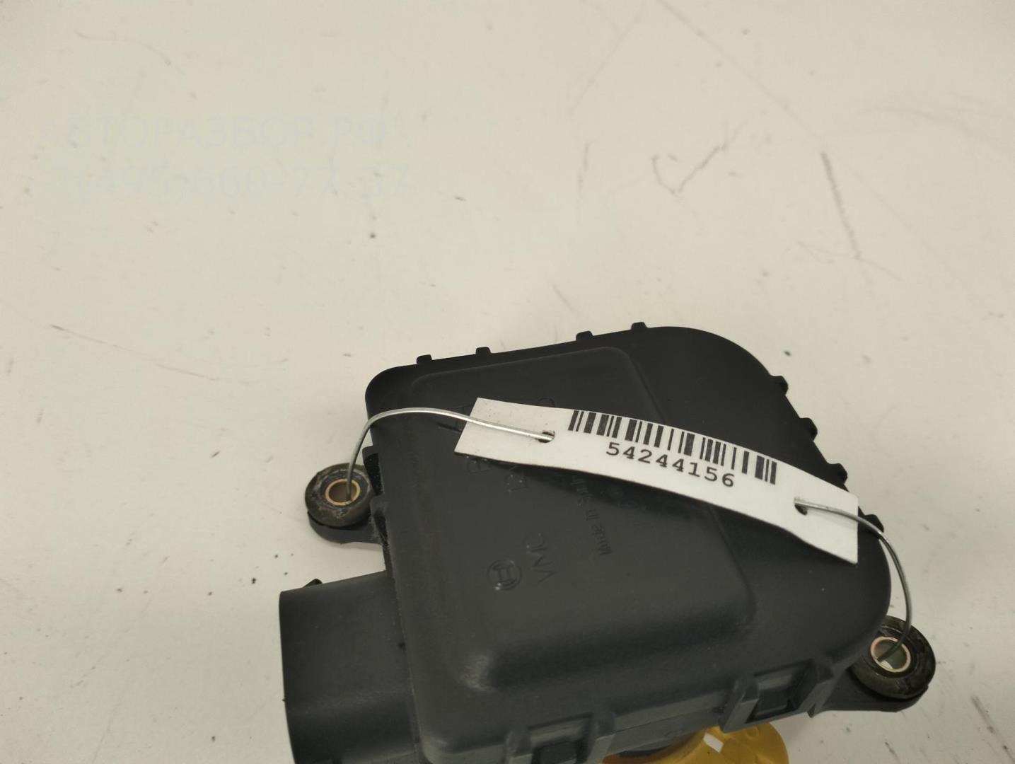 Заслонка отопителя