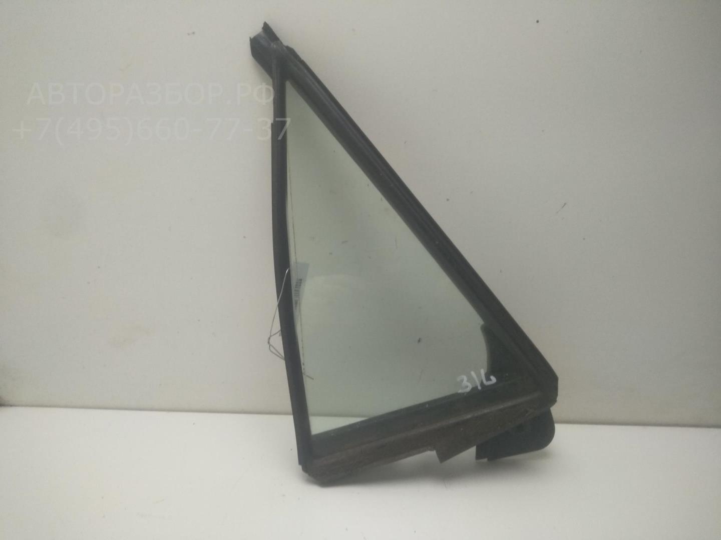 Стекло двери задней левой (форточка)