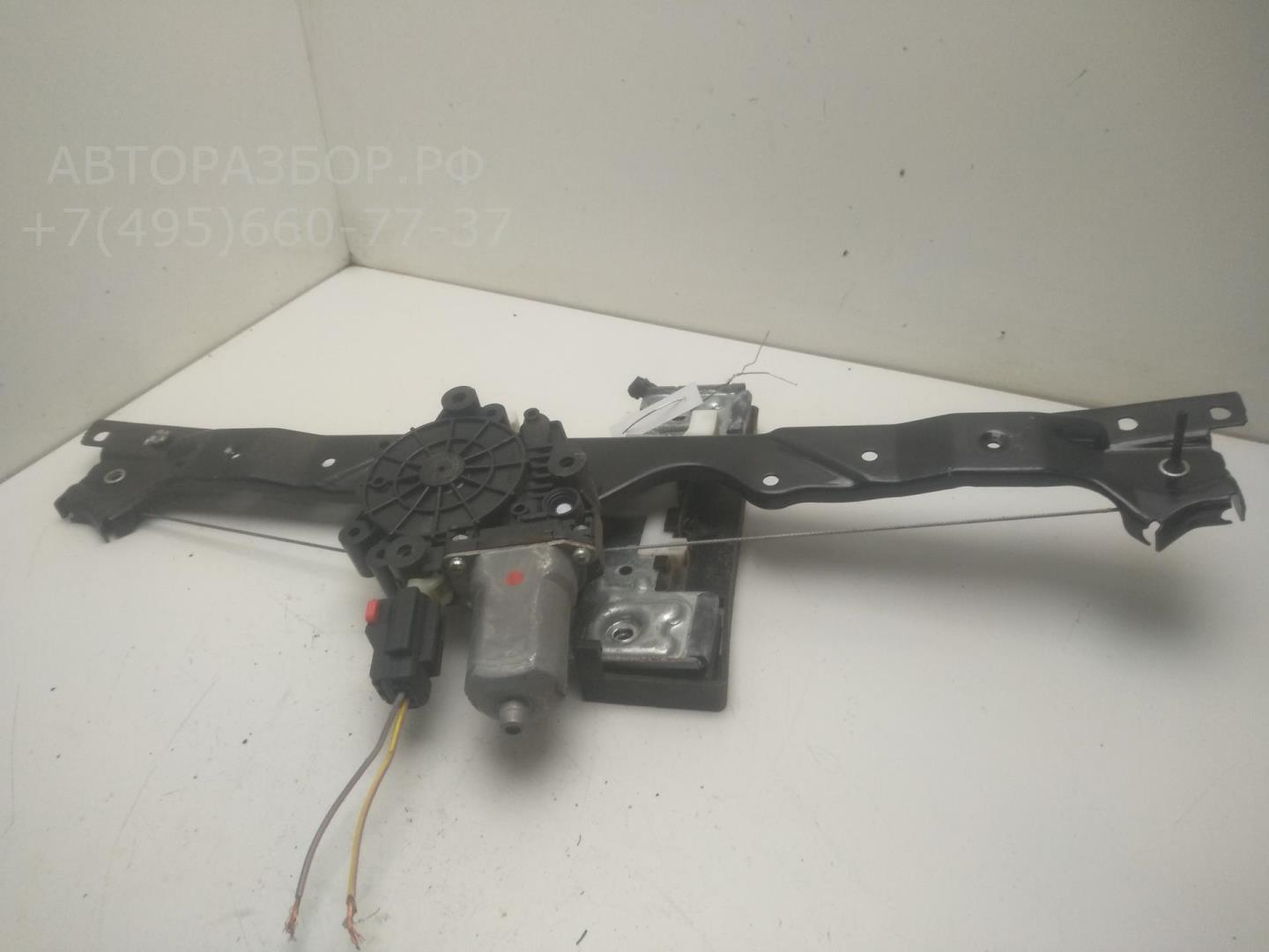 Стеклоподъемник электр. задний левый
