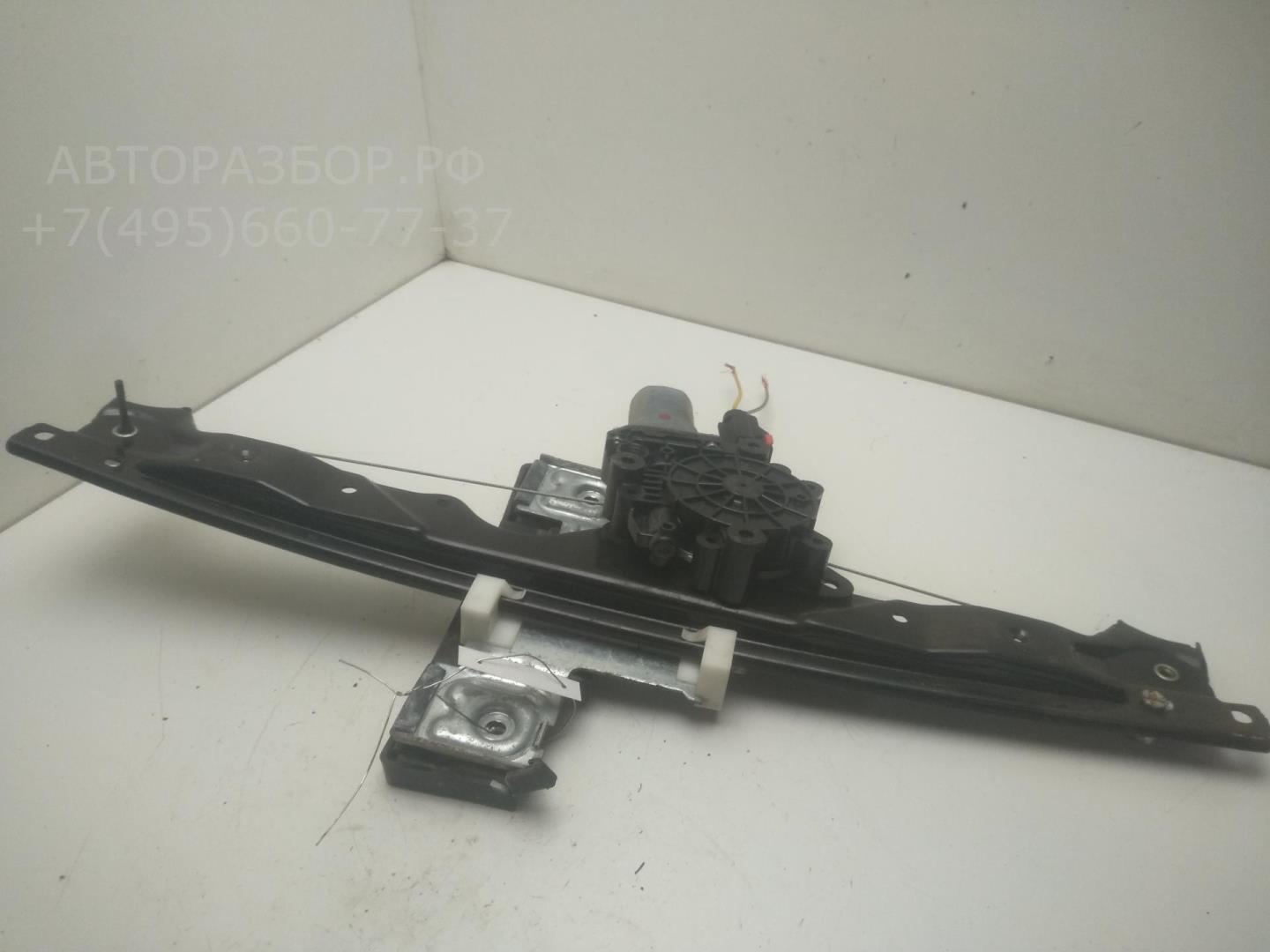 Стеклоподъемник электр. задний левый