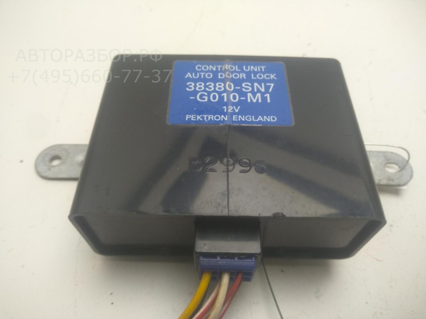 Блок комфорта