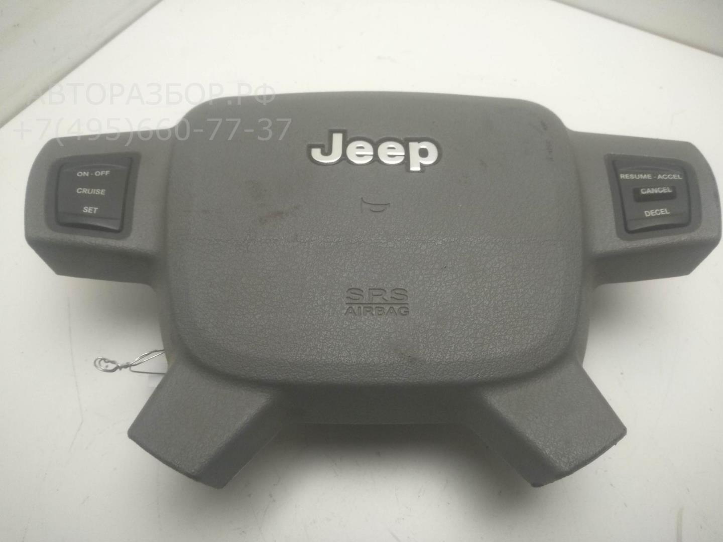 Подушка безопасности в рулевое колесо