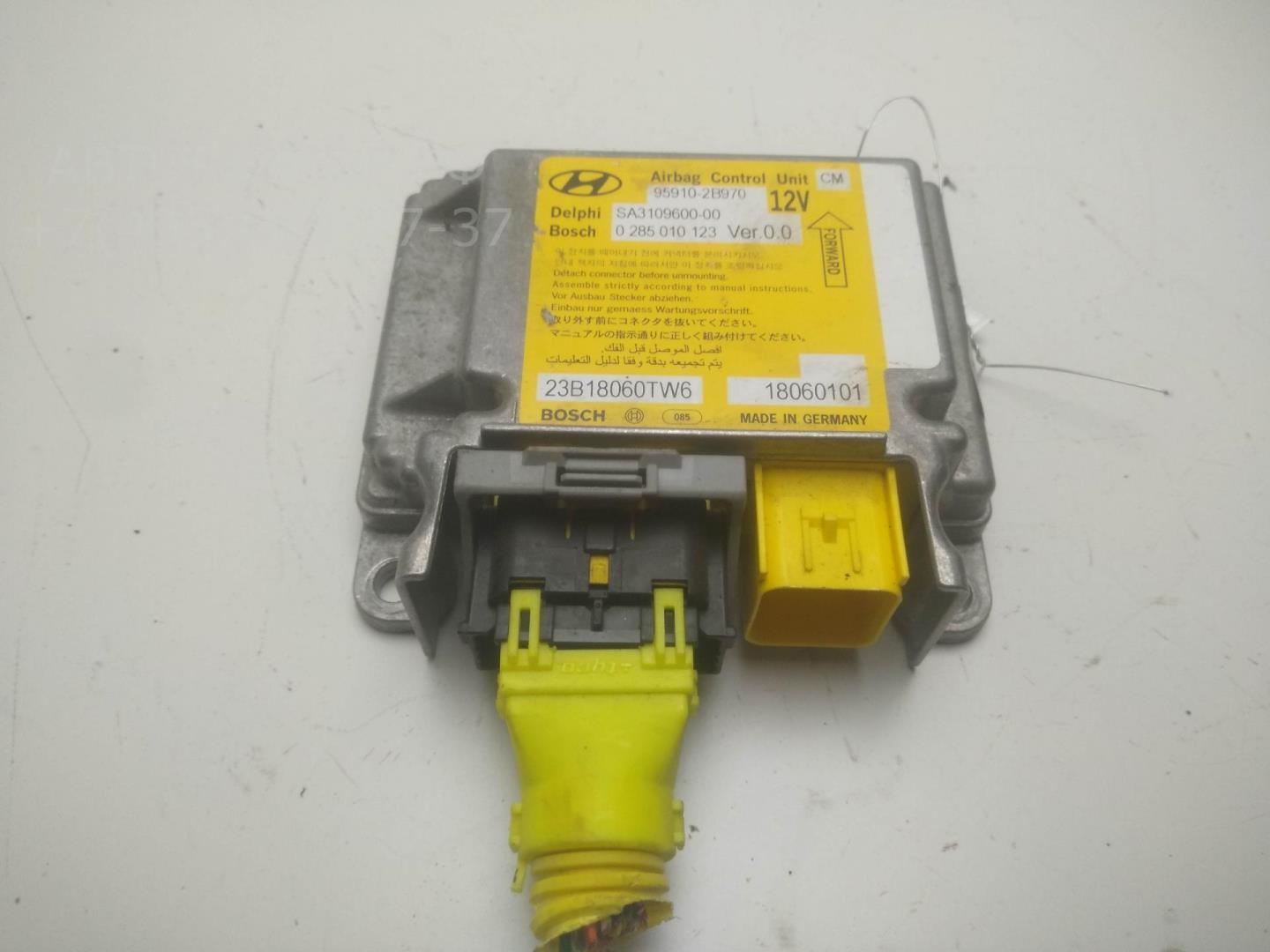 Блок управления подушек безопасности (AIR BAG)