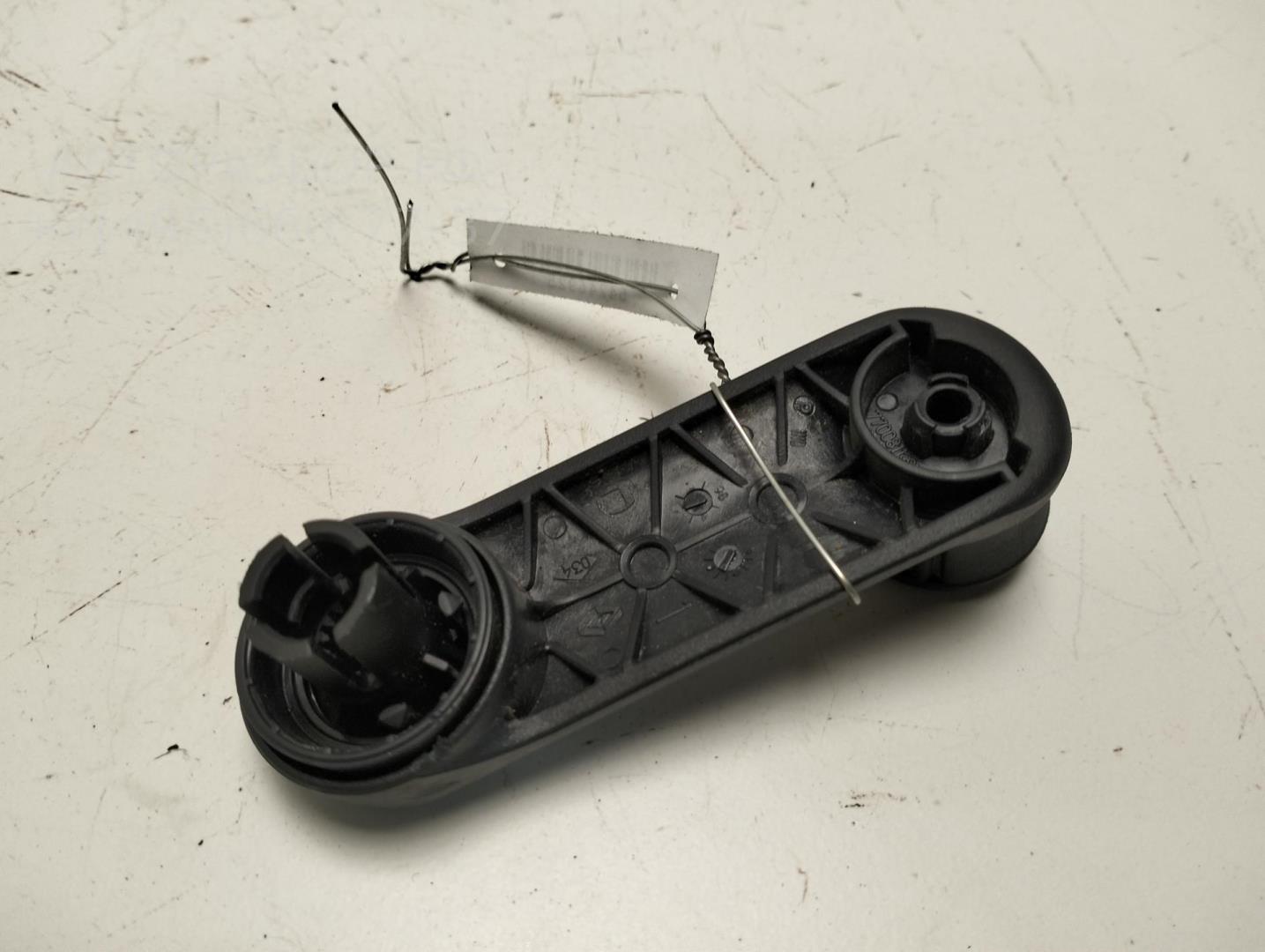 Ручка стеклоподъемника