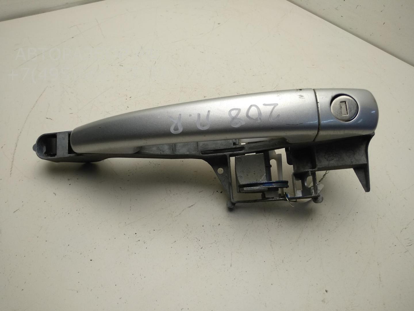 Ручка двери передней наружная правая