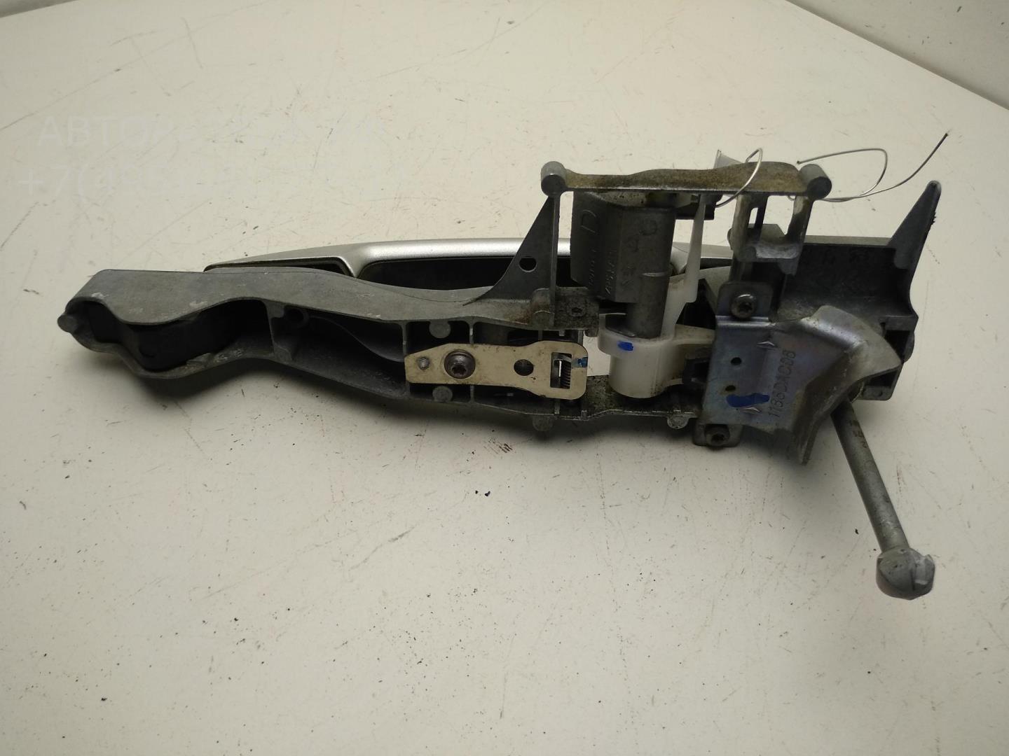 Ручка двери передней наружная правая