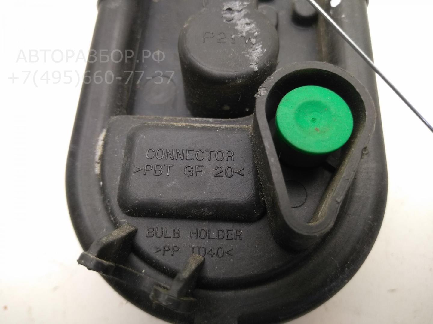 Плата заднего фонаря левого