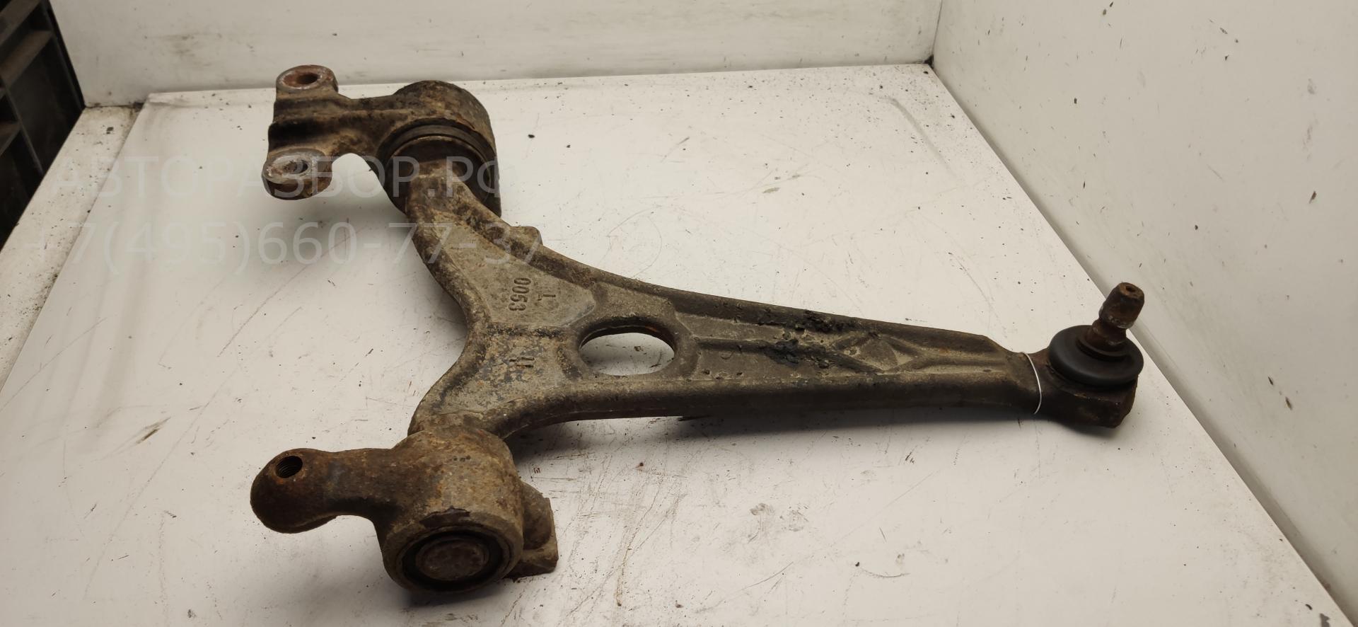 Рычаг передний левый