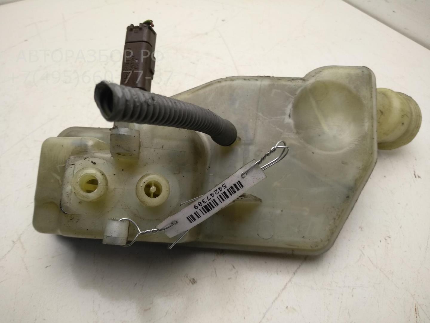 Бачок главного тормозного цилиндра