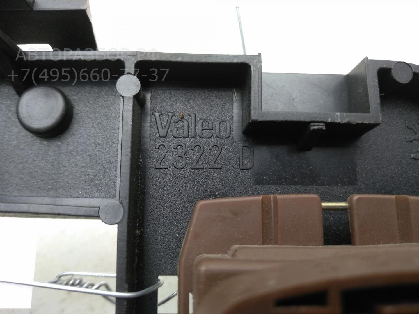 Плата заднего фонаря правого