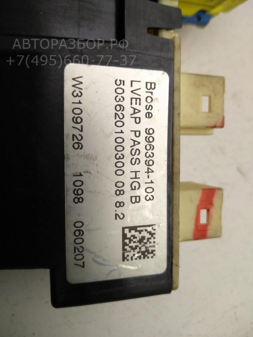 Моторчик стеклоподъемника