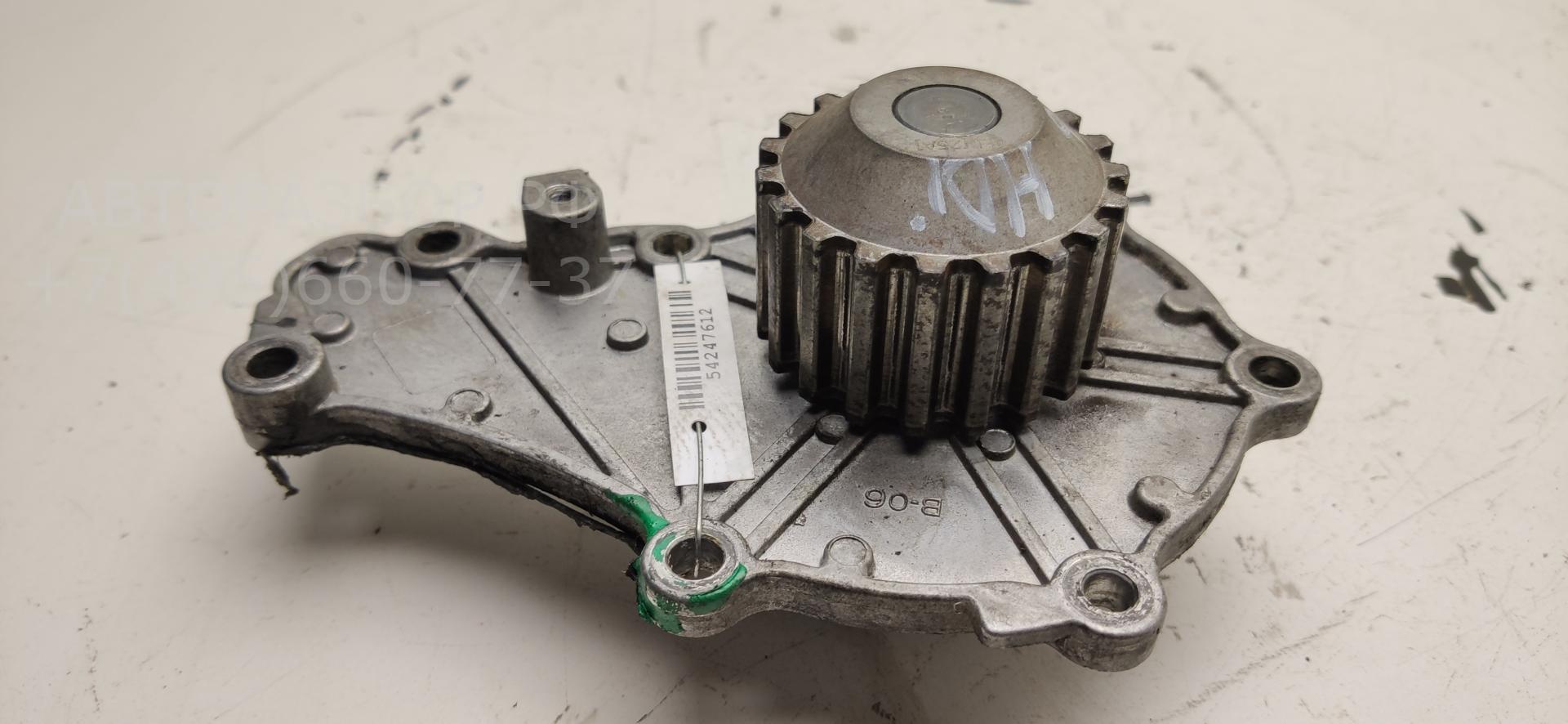 Насос водяной (помпа)