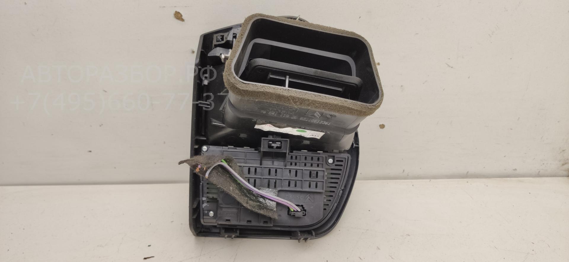 Переключатель отопителя