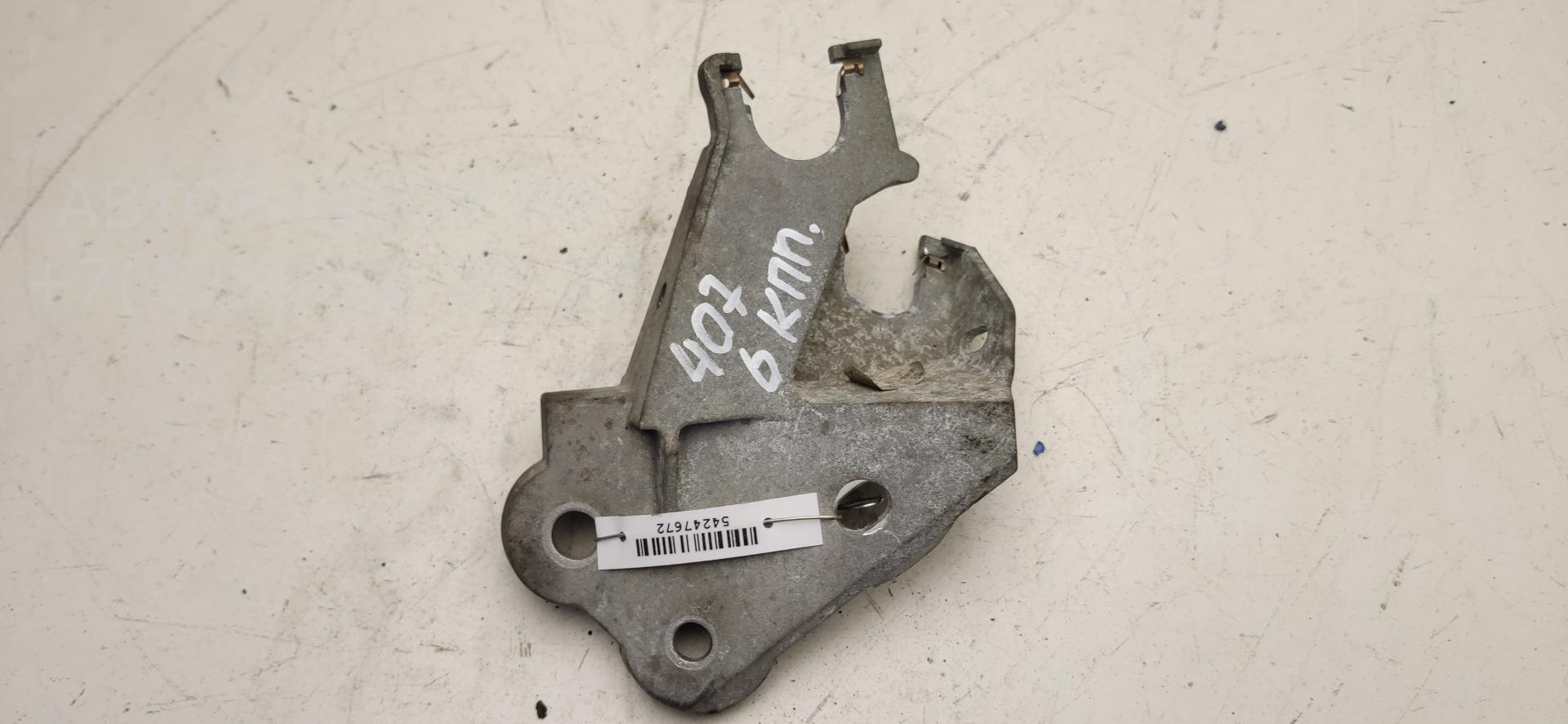 Кронштейн (сопут. товар)