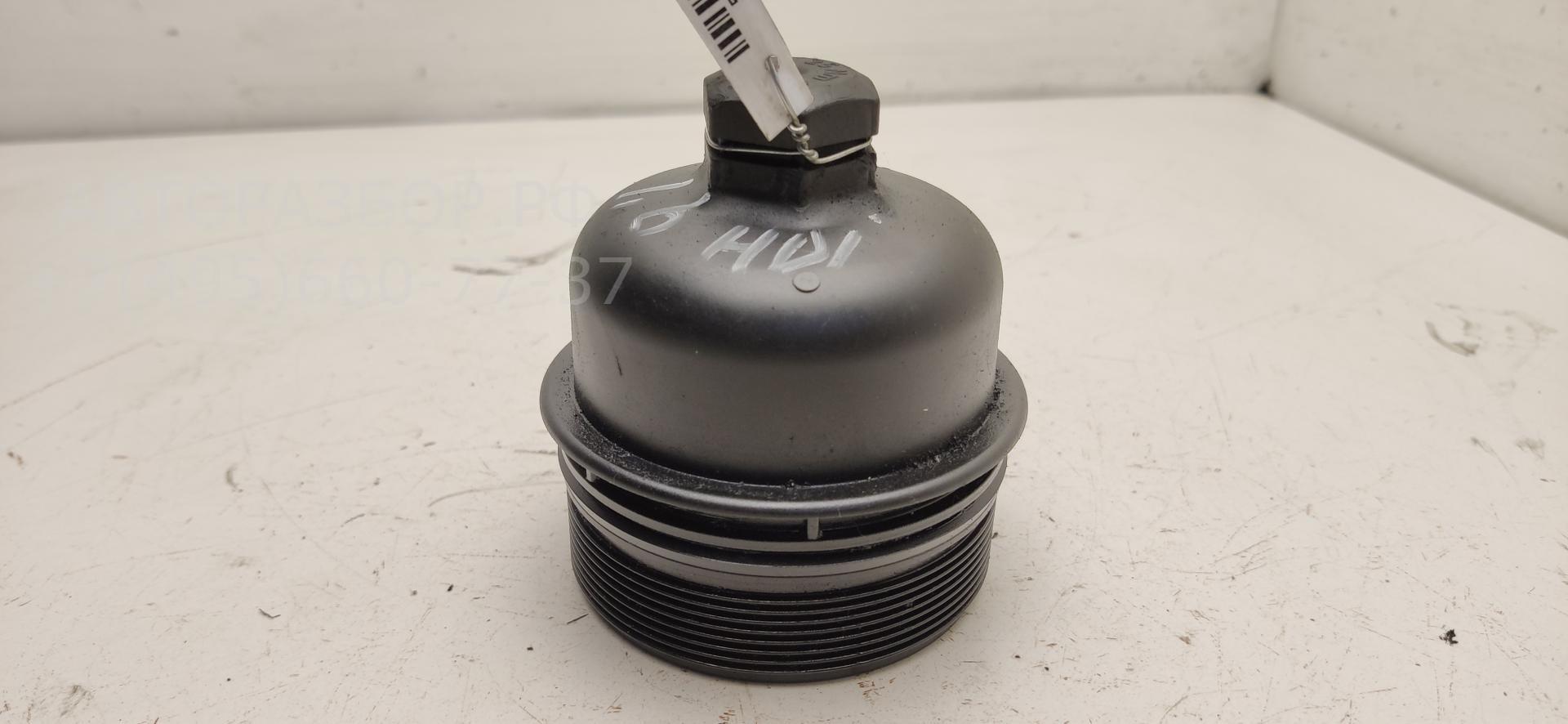 Крышка масляного фильтра