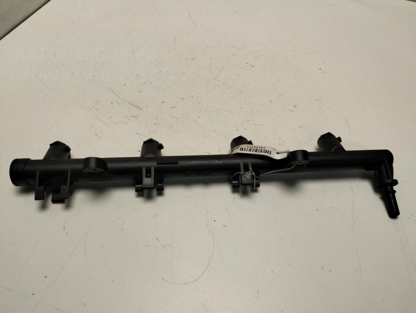 Рейка топливная (рампа)