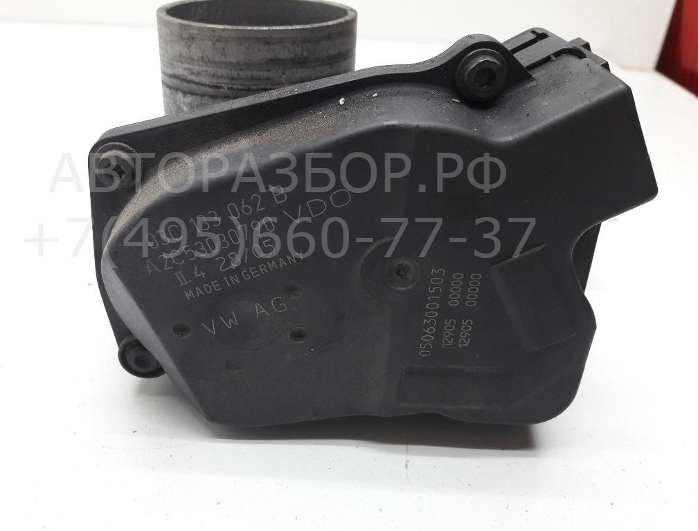 Заслонка дроссельная электрическая