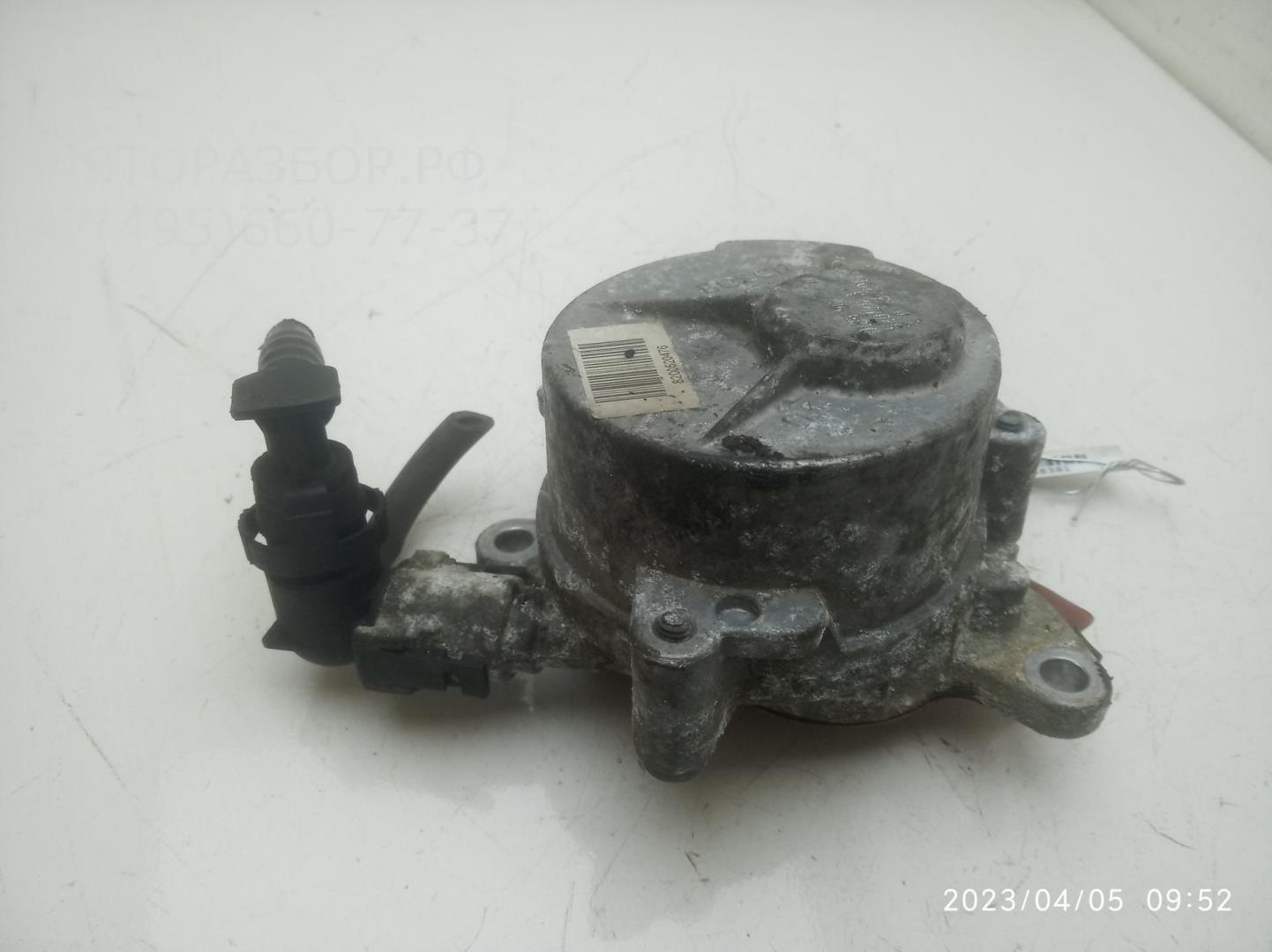 Насос вакуумный