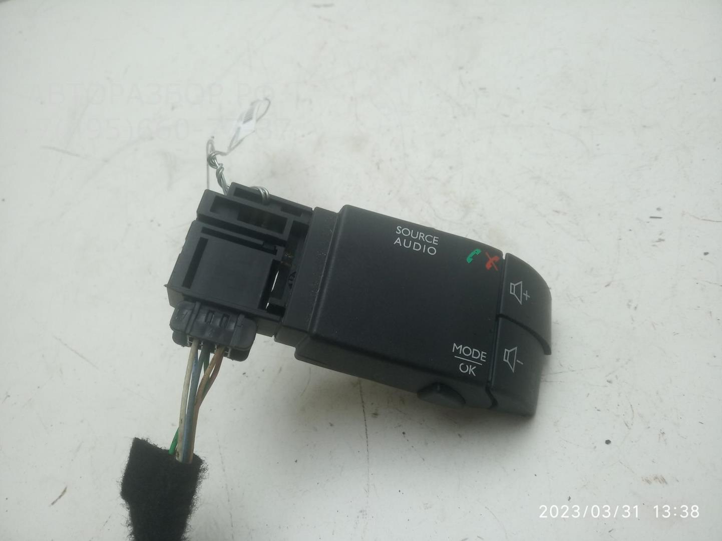 Кнопка многофункциональная