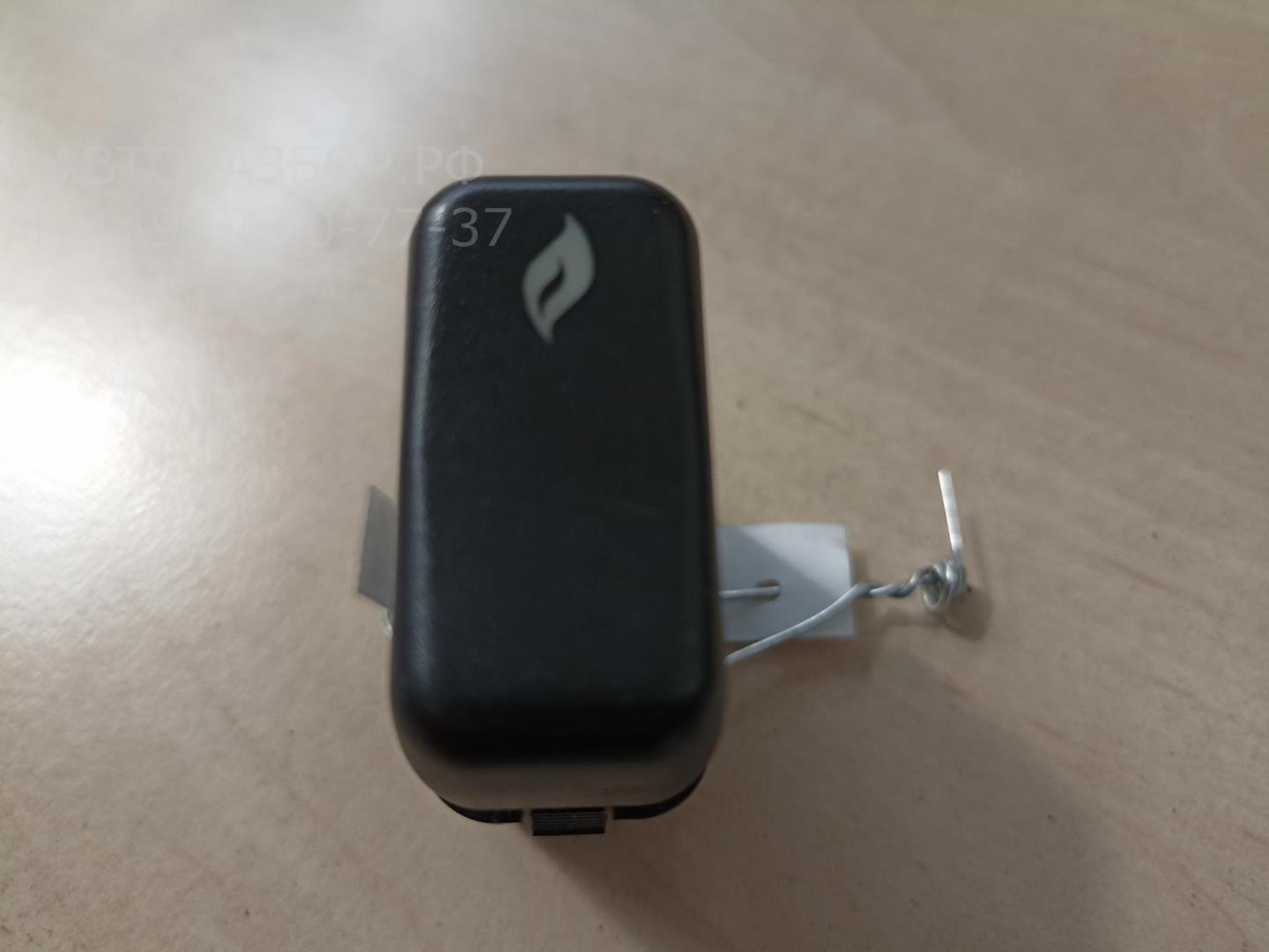 Кнопка многофункциональная