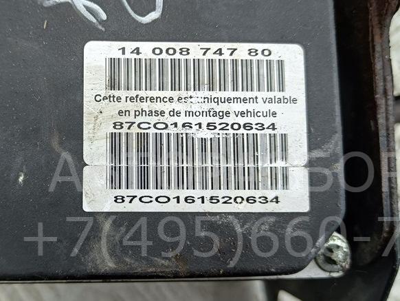 Блок ABS (насос)