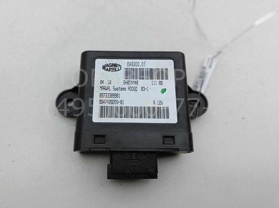 Блок электронный