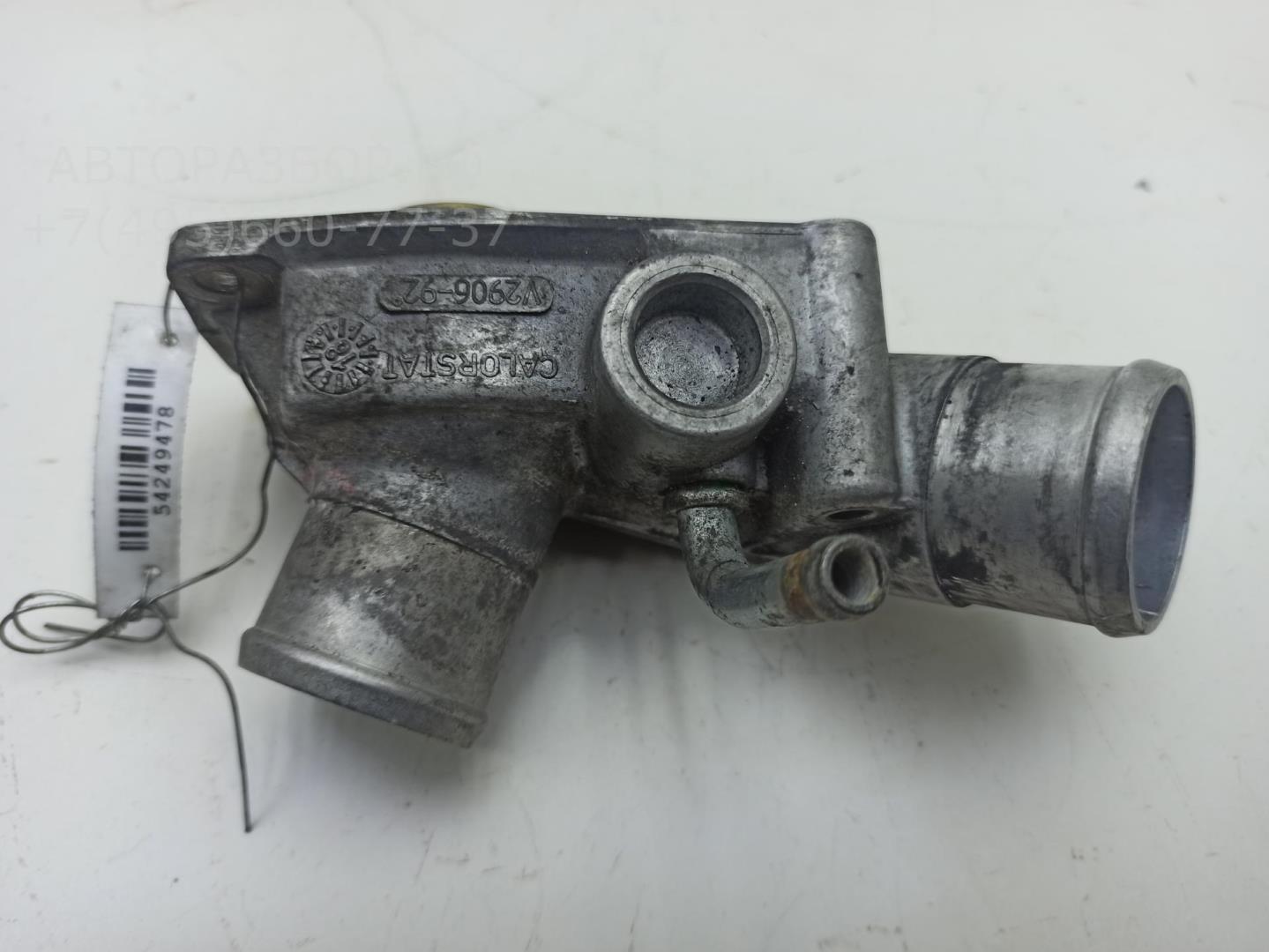 Корпус термостата