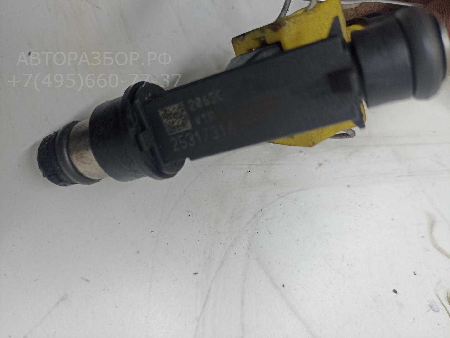 Форсунка дизельная электрическая