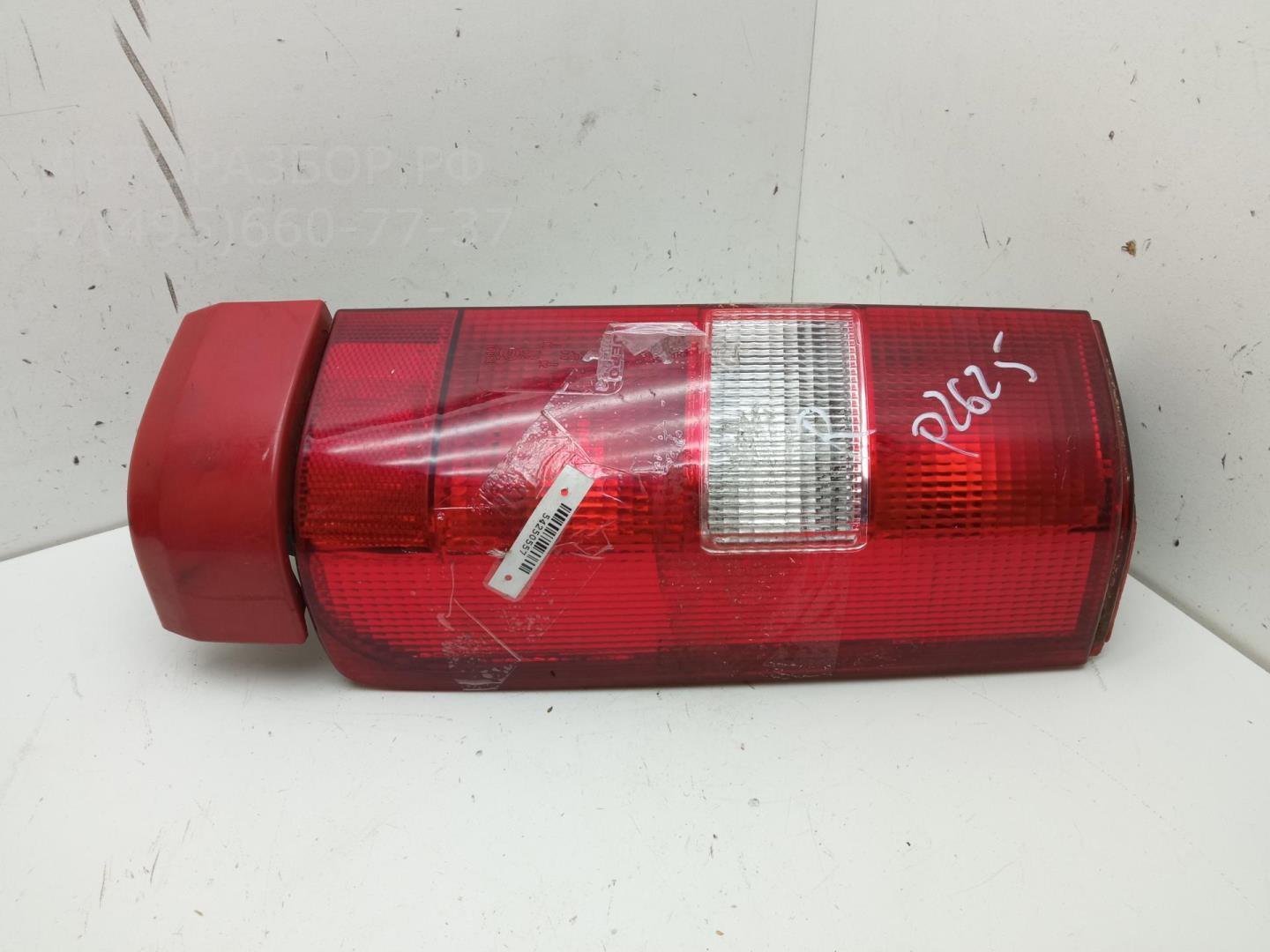 Фонарь задний правый