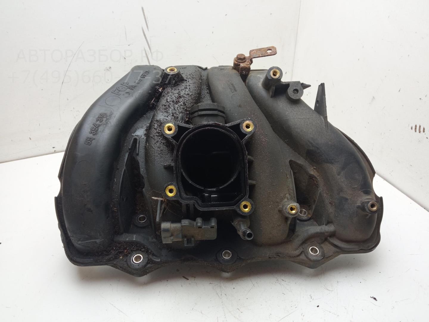 Коллектор впускной