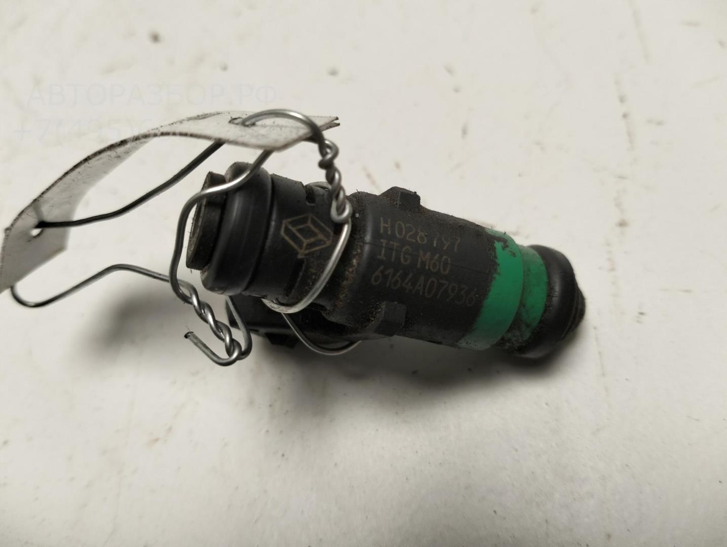 Форсунка дизельная электрическая