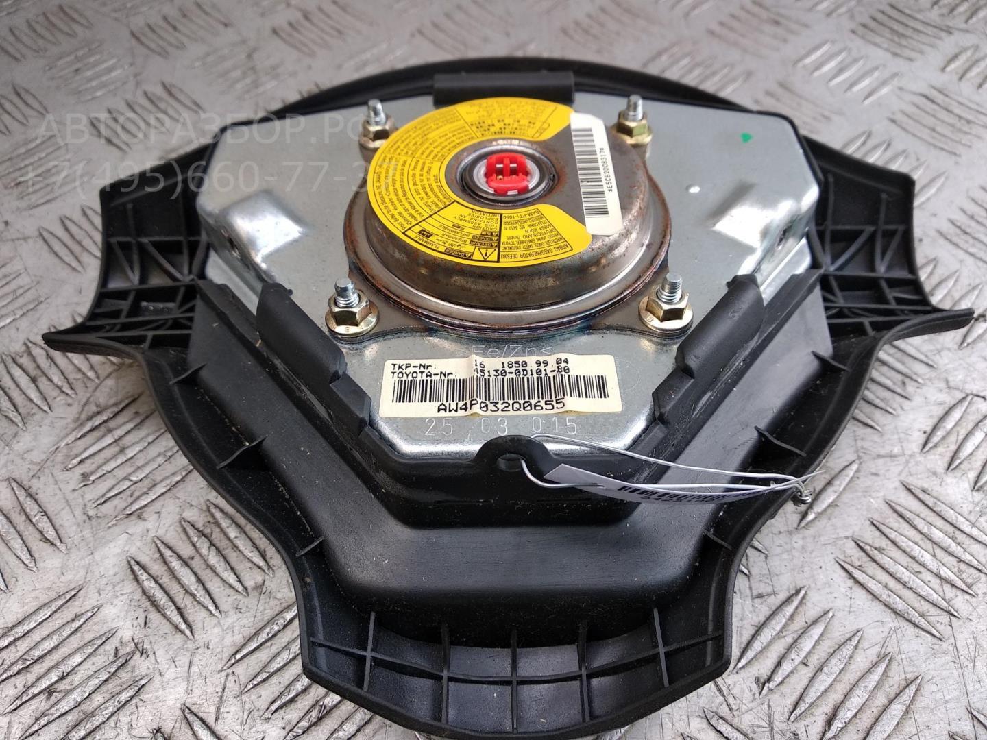 Подушка безопасности в рулевое колесо