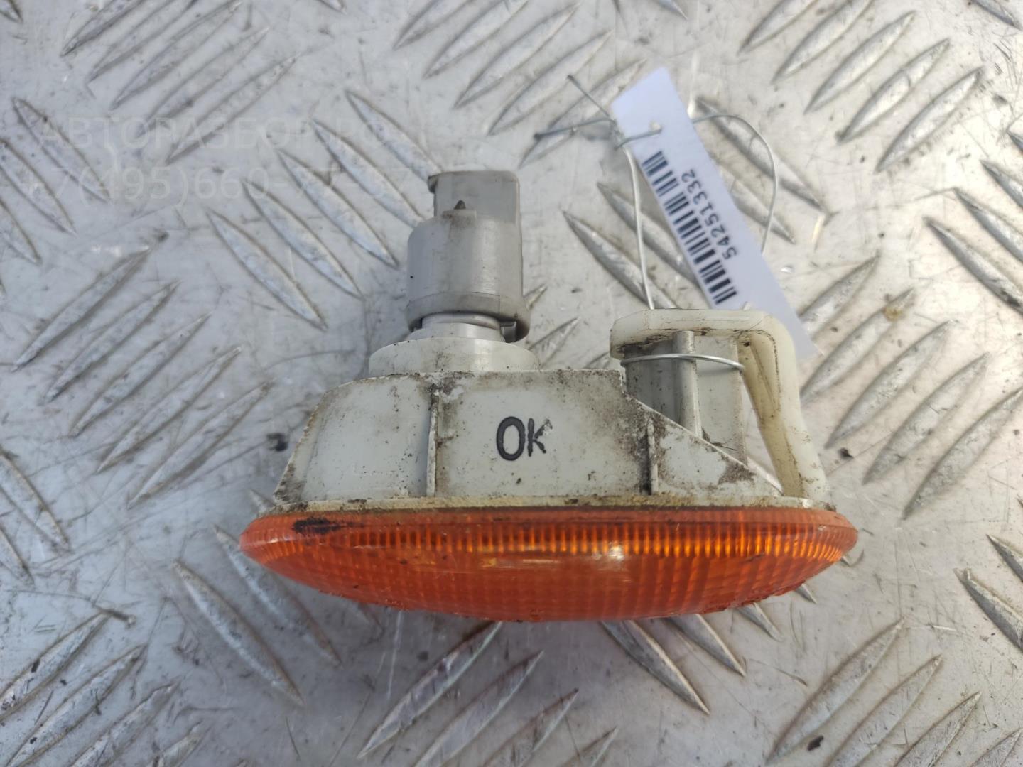 Указатель поворота правый