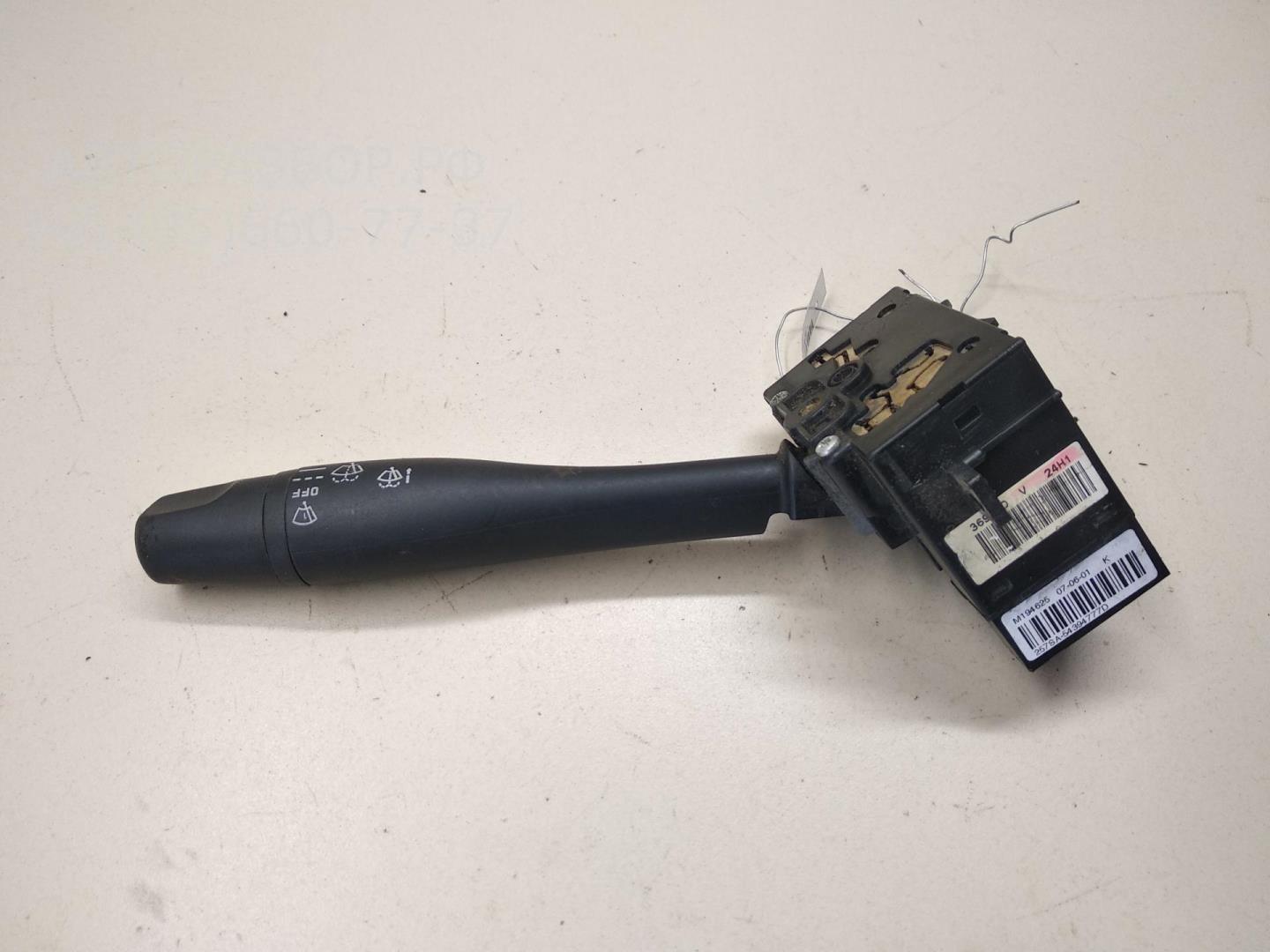 Переключатель стеклоочистителей