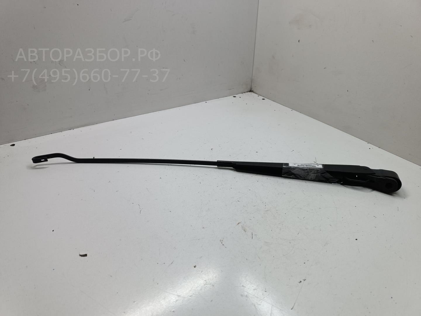 Поводок стеклоочистителя заднего