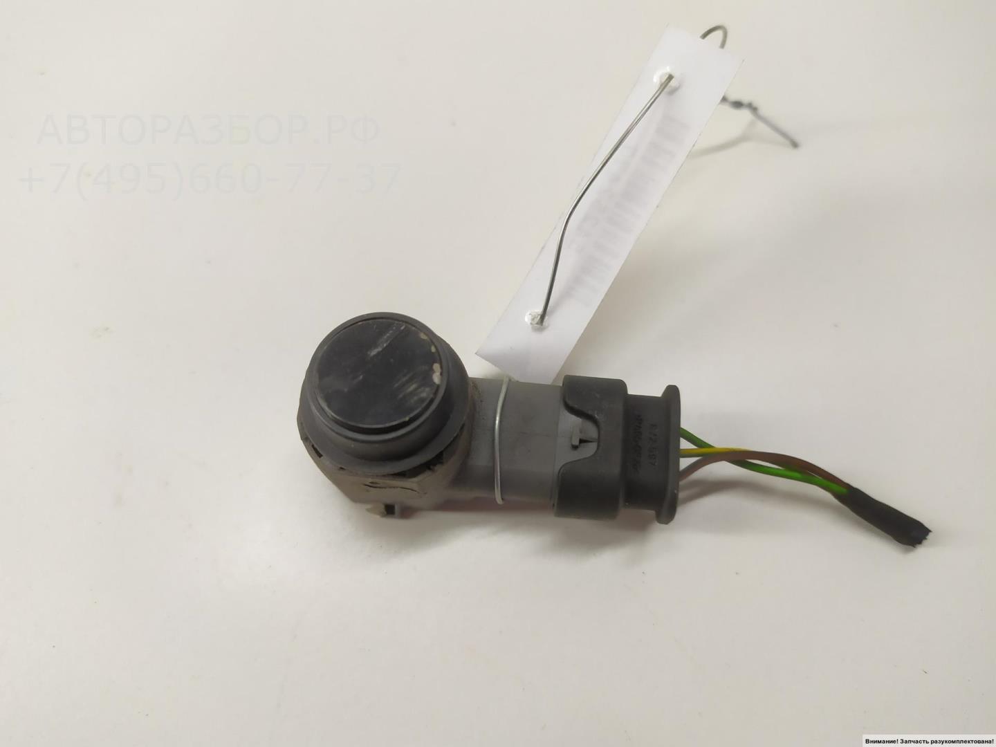 Датчик парковки